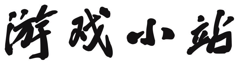 铁山区娱乐网